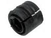 平衡桿襯套 Stabilizer Bushing:5094.70